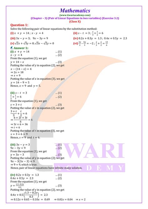 Ncert Solutions For Class Maths Chapter Exercise