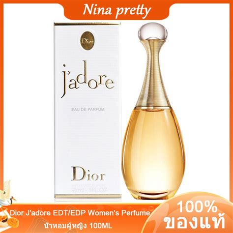 พร้อมส่ง Dior Jadore Edtedp Womens Perfume น้ำหอมผู้หญิง 100ml แท้แท้