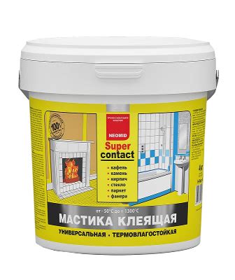 Мастика клеящая термовлагостойкая NEOMID SUPERCONTAKT/ 4 кг купить в ...