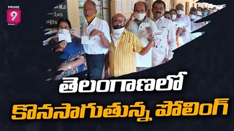 Ap Teachers Mlc Polling Under Ways Live Updates Prime News Youtube