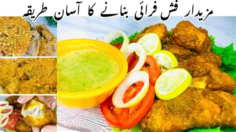 Fish Fry Recipe Fish Fry Masala Lahori Fish Fry Recipe Simple And