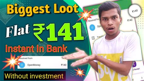 Biggest Loot Earn Flat Instant In Bank Angelone Account