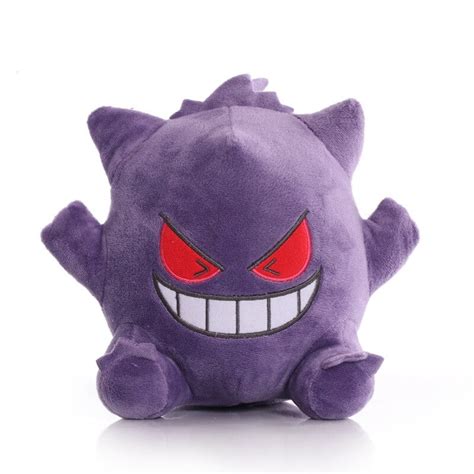 Gengar Plush Pokemon Magic Plush