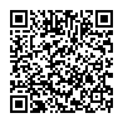 C Digo Qr Recopilacion De Recetas Cocinar Para Dos Recetas Recetas