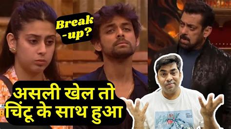 Bigg Boss 17 Wkv Salman Khan Exposed Isha Malviya लेकिन Samarth के