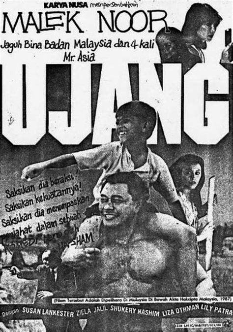 Ujang 1988 Imdb