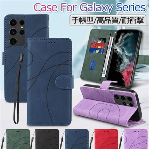 【楽天市場】galaxy S24 Ultra ケース 手帳型 Galaxy S24 ケース おしゃれ Galaxy S24 ケース Samsung Galaxy S24 ケース 手帳 型押し