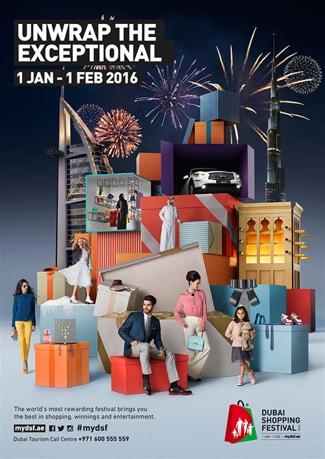 Dubai Shopping Festival 2016 :: Behance