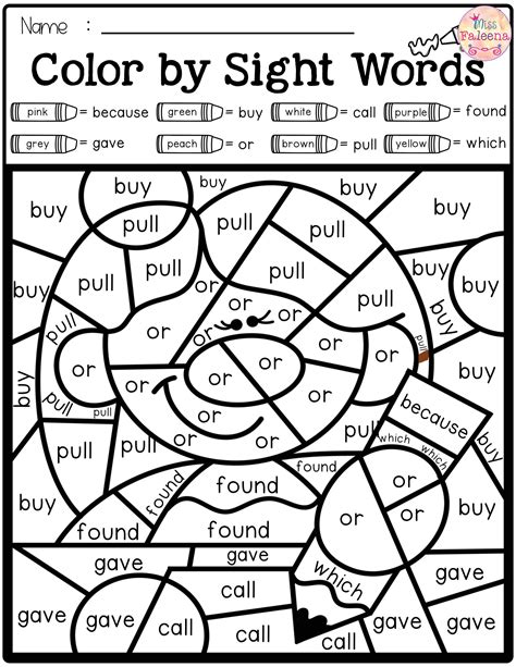 Printable Sight Word Activities