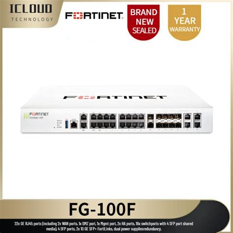 Fortinet Fg F Next General Firewalls Middle Range E Series X