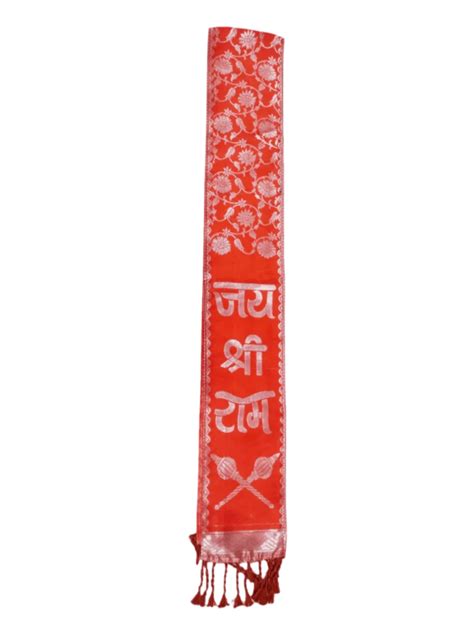 Polyster Gold Jai Shree Ram Scarf For Religious Size Meter