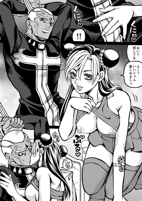 Kujo Jolyne And Enrico Pucci Jojo No Kimyou Na Bouken And 1 More