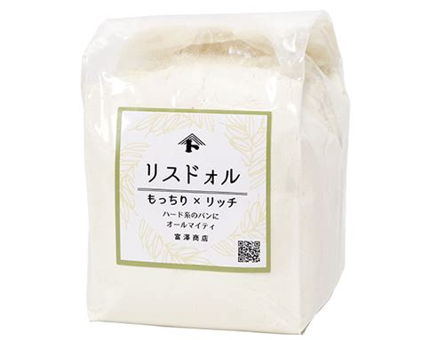 リスドォル（日清製粉） 250g 小麦粉・ミックス粉・雑穀粉フランスハードパン用粉（準強力粉）準強力小麦粉 通販 富澤商店