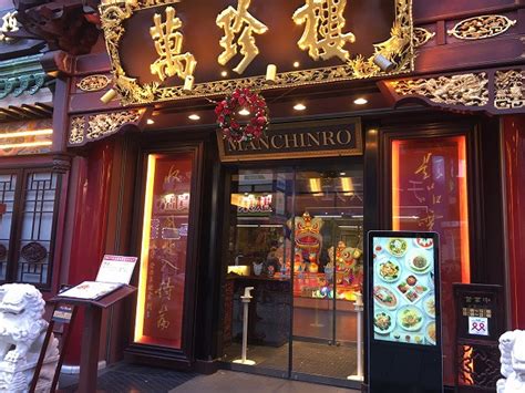 横浜中華街の三大名店・老舗高級店ランキング！個室もあるディナーやランチにおすすめのお店 中華街フリーク｜横浜元町中華街の口コミを子連れママ