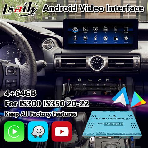 Lexus için Lsailt Android Carplay Video Arayüzü IS300 IS350 IS300h