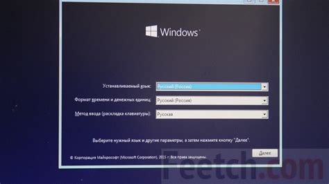 Как обновить Windows 7 до Windows 10: подробная пошаговая инструкция