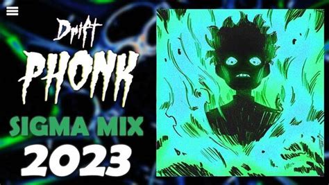 Sigma Phonk MIX 2023 Aggressive Drift Phonk 2023 EroFound