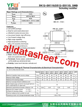 Sk Smb Datasheet Pdf Dongguan You Feng Wei Electronics Co Ltd