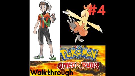 Pokemon Omega Ruby Episode Torchic Evolves In To Cumbusken Youtube