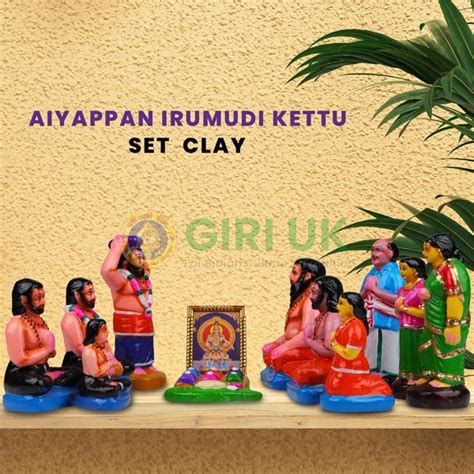 Buy Ayyappan Irumudi Kattu Set- 7 Inch | Giri Golu Doll/ Clay/ Dharma Sastha/ Navratri Bommai ...