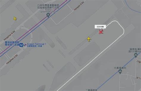 桃機獲報「中國班機藏爆裂物」！跑道關閉 Nownews 今日新聞 Line Today