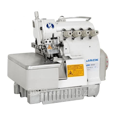 Jack JK 800D High Speed Power Saving Overlock Machine