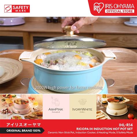 Iris Ohyama Ricopa Ih Induction Cooker Hot Pot Set Ihl R Pot Only Itp Ceramic