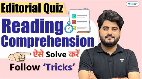 Editorial Quiz Tricks Reading Comprehension English For Bank Exams