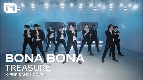 INNER เชญพบกบ BONA BONA TREASURE Dance Cover by INNER DANCE