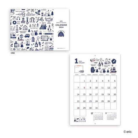 Shinnippon Calendar X Eric 2024年版 掛牆月曆 興趣及遊戲 手作＆自家設計 其他 Carousell