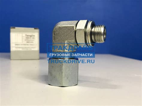 Штуцер насоса ГУРа грузовиков Вольво и Рено TD05-51-265 TANGDE купить ...