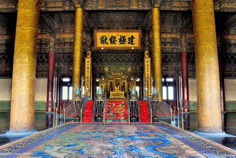 object space building place: FORBIDDEN CITY : HALL OF SUPREME HARMONY