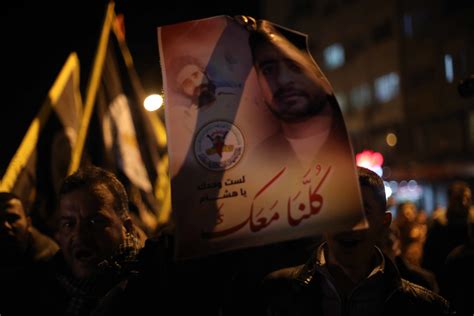 Death Of Abu Hawwash Would Be ‘assassination Palestinians Rally For