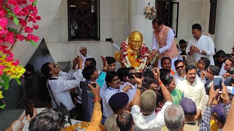 Mahu Ambedkar Jayanti Live Gathering Of Leaders At Babasaheb Birthplace Kamal Nath Paid Tribute