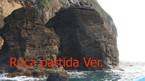 Roca partida Veracruz San Andrés Tuxtla Veracruz únicos