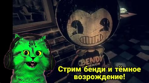сабнатика стрим! стрим субнатика , subnautica стрим. - YouTube