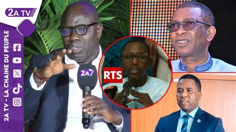 Injustice Dans Les Maisons De Presse Pape La Rts Ahmed Aidara