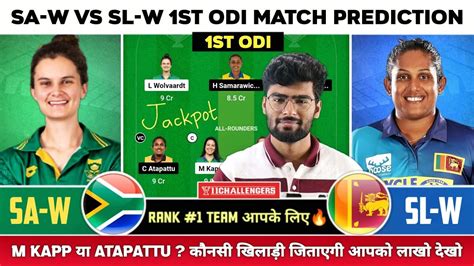 Sa W Vs Sl W Dream11 Saw Vs Slw Dream11 Prediction South Africa Women