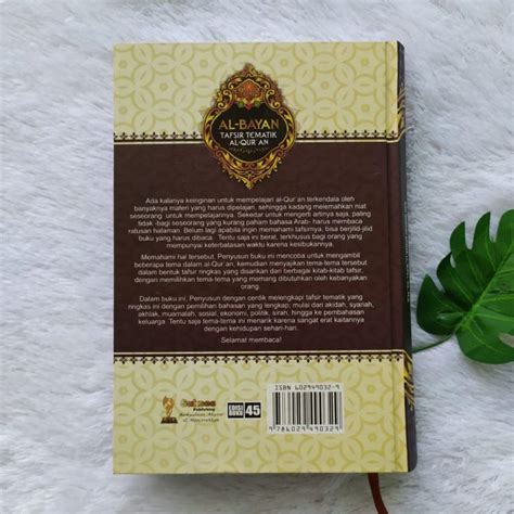 Buku Al Bayan Tafsir Tematik Al Qur An