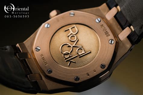 Ap Royal Oak Day Date Rose Gold Oriental Horology