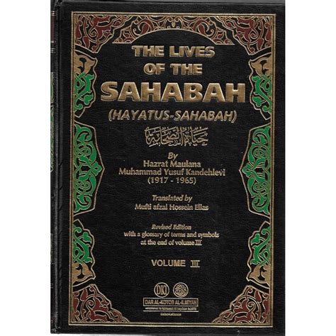 The Lives Of The Sahabah Hayatus Sahabah Eng 3 Vol Dki Dar Makkah