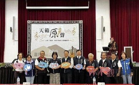 觀傳媒 中彰投新聞 原住民族勞工歌唱比賽！中市勞工局：傳承文化與勞動精神