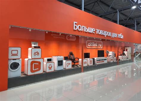 «Ситилинк»: большинство российских предпринимателей готовы покупать ...