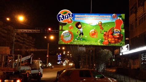 Projection Billboard For Fanta By First Interactive Youtube