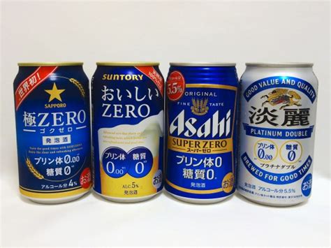 プリン体＆糖質ゼロの発泡酒を飲み比べてみた。 生ビールブログ