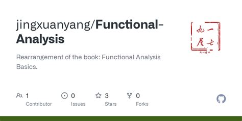 GitHub Jingxuanyang Functional Analysis Rearrangement Of The Book