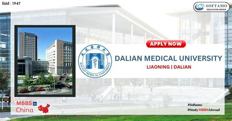 Dalian Medical University Softamo Education Group