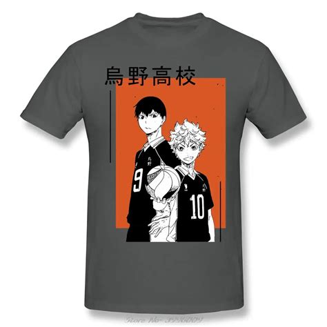 Haikyuu Hot Anime Karasuno KageHina Character Design Men Tshirt Tops G