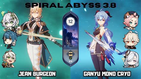 C0 Jean Burgeon C0 Ganyu Mono Cryo 3 8 Spiral Abyss Floor 12