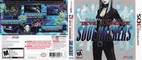 Shin Megami Tensei Devil Summoner Soul Hackers Nintendo 3DS